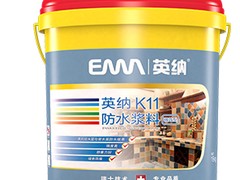 防水產品價格 福建搶手的防水漿料出售