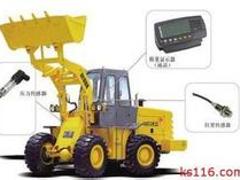 哪里供應的裝載機電子秤價格實惠——低價裝載機電子秤顯示清晰
