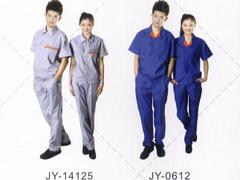 勞保鞋哪家買(mǎi) 優(yōu)質(zhì)的勞保鞋上哪買(mǎi)