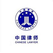 云南法律顧問信息_便利的云南法律顧問就在昆明