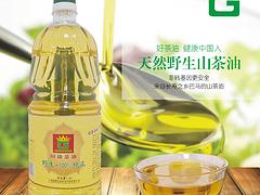 劃算的桑葚酒哪里有賣 廣西桑葚酒推薦