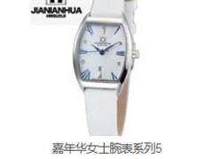 番禺手表_要買價(jià)位合理的金仕洋優(yōu)選金仕洋
