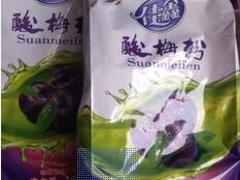 便宜的石家莊紫薯脆，燕麥脆原料批發(fā)|價(jià)位合理的紫薯脆石家莊供應(yīng)