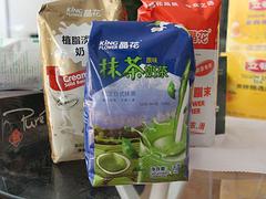 促銷(xiāo)晶花果味奶茶原料批發(fā)，采購(gòu)價(jià)格合理的晶花果味奶茶就找顥源食品