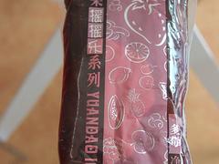 顥源食品高品質糖水蘆薈粒供應：石家莊天水蘆薈粒原料代理批發價格超低