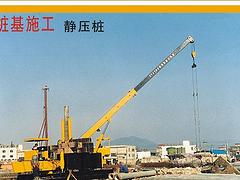 萬柏林地基基礎工程：選地基基礎工程找漢超地基基礎工程