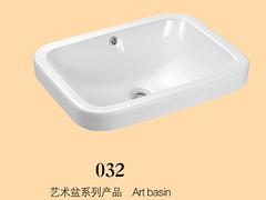 廣東洗手盆廠家直銷——廣東專業的陶瓷臺中盆品牌