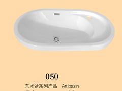 中國(guó)藝術(shù)盆：廣東專業(yè)的陶瓷藝術(shù)盆供應(yīng)商