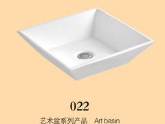 供應(yīng)潮州臺(tái)中盆|哪種陶瓷藝術(shù)盆才算是專業(yè)的陶瓷藝術(shù)盆