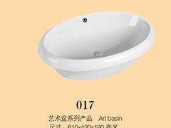 中國(guó)臺(tái)下盆|想買(mǎi)價(jià)格實(shí)惠的陶瓷臺(tái)中盆就到合成衛(wèi)浴