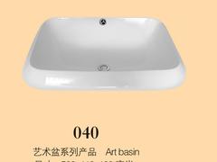 廣東臺中盆品牌|大量供應出售實惠的陶瓷臺中盆