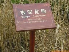 國內暢銷廣西南寧景區別墅木屋南寧供應，廣西南寧景區別墅木屋品牌