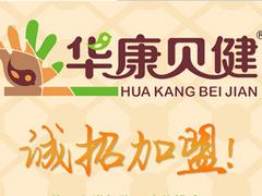 寶寶推拿信息——寶寶推拿找哪家