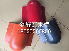 便宜質(zhì)量又好樹脂瓦代理：知名的合成樹脂瓦供應(yīng)商