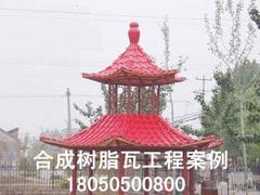 透明樹(shù)脂瓦_(dá)福建口碑好的合成樹(shù)脂瓦供應(yīng)