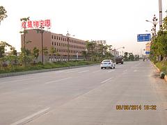 【薦】泉州規(guī)模大的倉儲(chǔ)服務(wù)公司：專業(yè)的紅星物流園