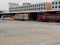 知名的信息交易中心您的不二選擇_{yl}的物流園