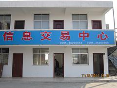 有信譽度的物流園出租是由紅星物流園提供的    ——順昌物流園招商