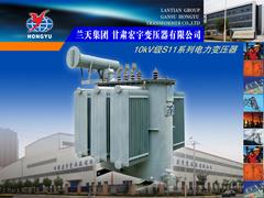 蘭州高質量的35kV風力發電變壓器【品牌推薦】，隴南風力發電變壓器