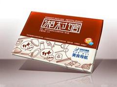 專業(yè)生產(chǎn)抽紙盒 河南新品抽紙盒上哪買