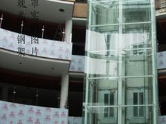 武漢立體停車庫哪家好 黃陂立體停車庫