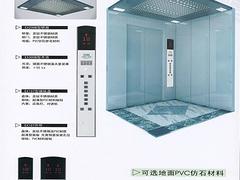 好用的住宅電梯在哪有賣——湖北家用電梯