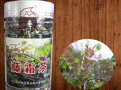 桂林哪里藤霜茶優(yōu)惠|桂林特產(chǎn)藤霜茶