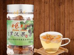 雁山銀杏茶_sqyz的桂林特產(chǎn)銀杏茶批發(fā)市場推薦