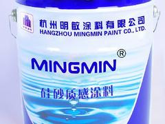 反射隔熱涂料你值得擁有|湖州建筑反射隔熱涂料