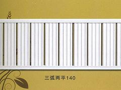 家用鋁合金暖氣片——耐用的鋁合金暖氣片散熱器在哪買
