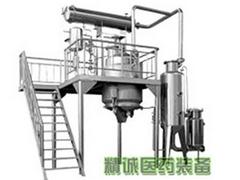 水丸中藥制丸機(jī) 優(yōu)惠的全自動(dòng)制丸機(jī)供銷