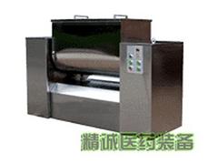 不銹鋼混合機供應商_價位合理的槽型混合機供銷