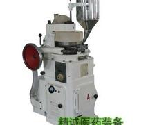 德州壓片機：山東實惠的旋轉(zhuǎn)式壓片機