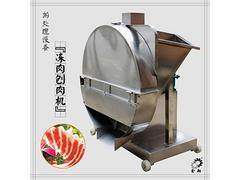 想買質量良好的打漿機，就來金翔機械設備_馬尾打漿機