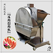 大量供應(yīng)銷(xiāo)量好的凍肉刨肉機(jī)_福州刨肉機(jī)哪里找