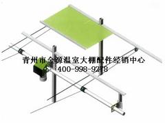 金源玻璃溫室配件_給你不一樣的效果，大棚溫室配件價(jià)格