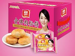 創(chuàng)意禮品店，價位合理的青稞蛋卷許昌供應