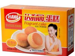 禮品代理加盟|許昌暢銷的奶茶批發