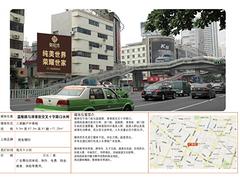 廣告牌定做——泉州市廣告牌