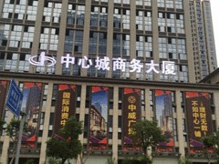 廣告牌制作找哪家 泉州市潤滑油廣告牌