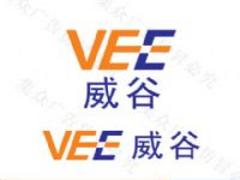 杰出的企業(yè)vi設(shè)計(jì)公司——集眾廣告|寧德廣告設(shè)計(jì)