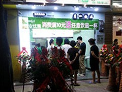 福建专业的鸡排店加盟哪家公司有提供|泉州鸡排店加盟