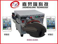 大量供應(yīng)壓屏機(jī)：中國壓屏機(jī)