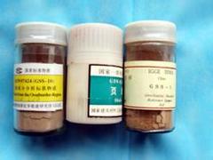哪兒能買到良好的GBW07401土壤標樣 _重慶GSS-1