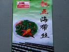 福州價(jià)廉物美的gd牛皮紙袋【供應(yīng)】|福州gd牛皮紙袋