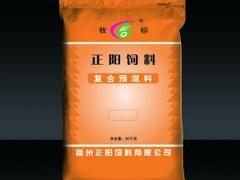 福州哪里買品質(zhì)良好的飼料袋 的飼料袋