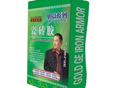 推薦復(fù)合編織袋|福建哪里有供銷耐用的復(fù)合編織袋