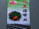 南平食品包裝袋，福建銷量好的食品包裝袋甩賣