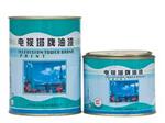 蕉岭S01-14聚氨酯环氧清漆|珠江化工_信誉好的S01-14聚氨酯环氧清漆提供商