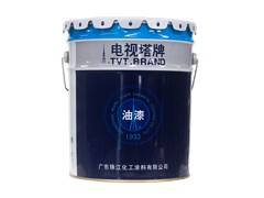 國產乳膠漆——珠江化工提供珠海范圍內具有口碑的“電視塔”牌彩麗乳膠漆